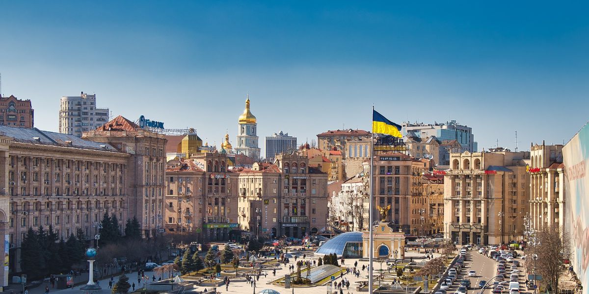 Ukraine: National Bank reduces interest rate from July 2023
