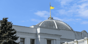 Ukraine parliament