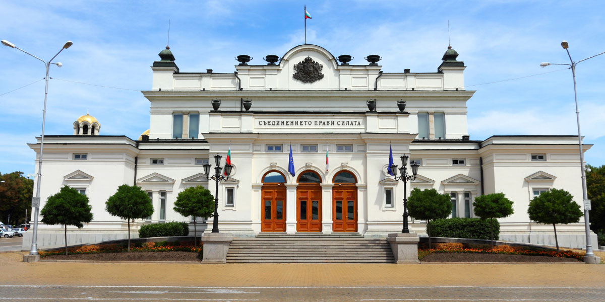 Bulgaria: NRA clarifies tax payment, reporting rules ahead of euro adoption