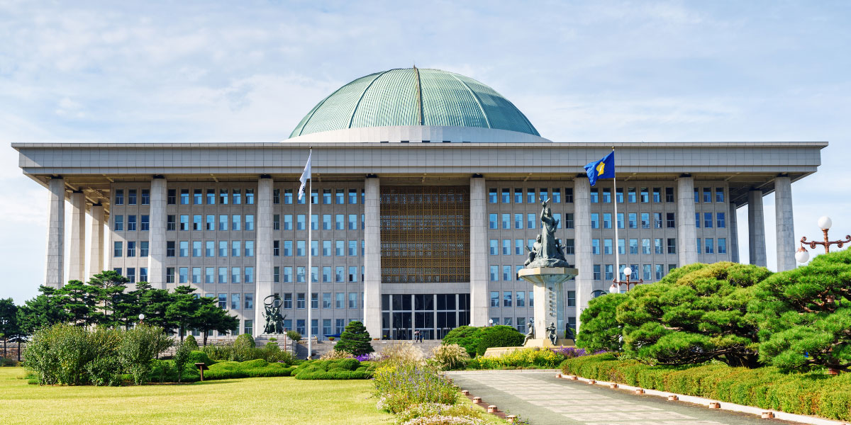 Korea(Rep.) consults Pillar 2 global minimum tax rules, side-by-side arrangement