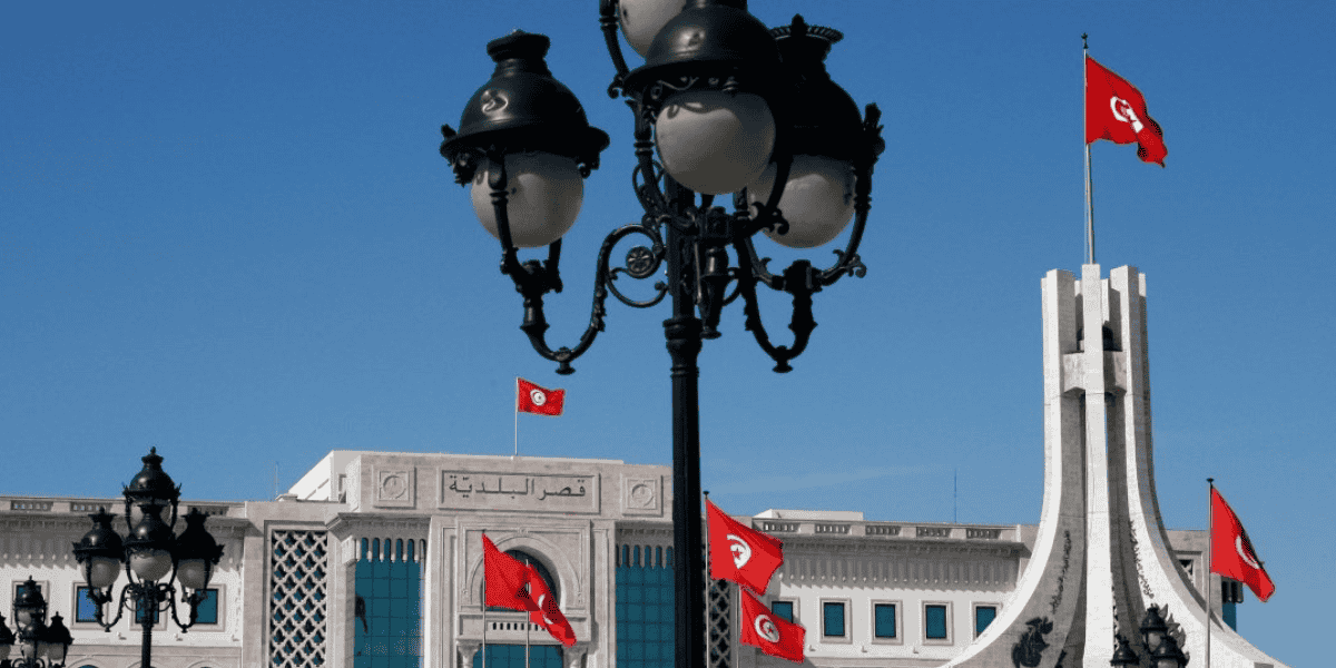Tunisia gazettes 2026 Finance Law, includes presumptive tax regime for small businesses
