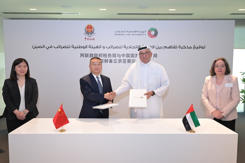 UAE, China sign MoU on tax cooperation