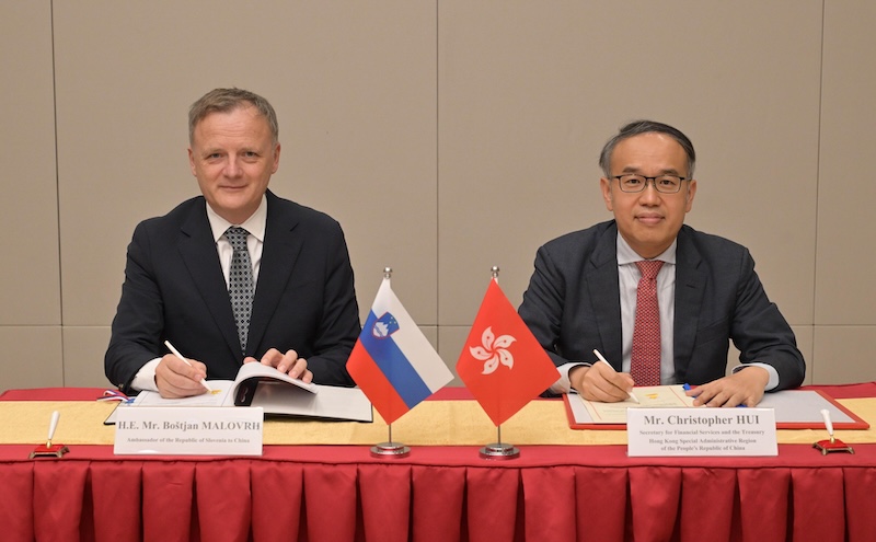 Hong Kong, Slovenia sign income tax agreement